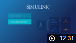 A screenshot from the Simulink for Signal Processing video shows several signals from a signal processing algorithm.